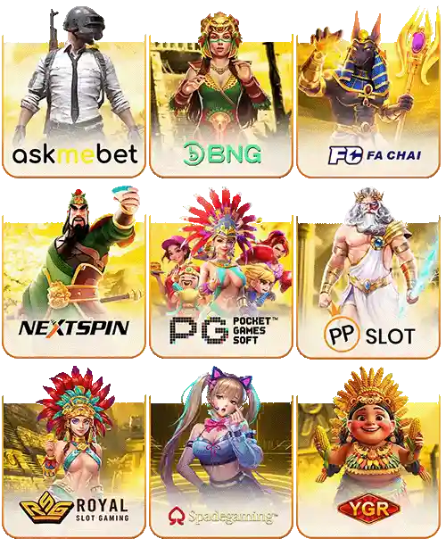 askmebet 789 วอเลท